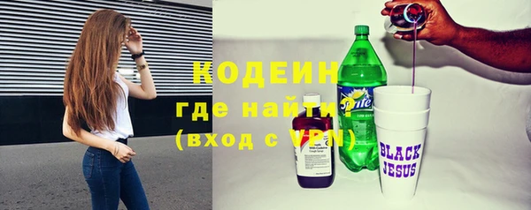 кокс Верея