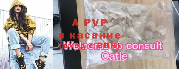 кокс Верея
