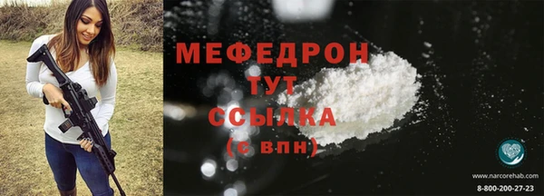 кокс Верея