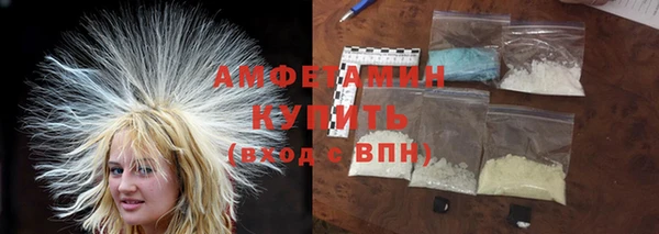 гидропоника Верхнеуральск