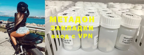 гидропоника Верхнеуральск