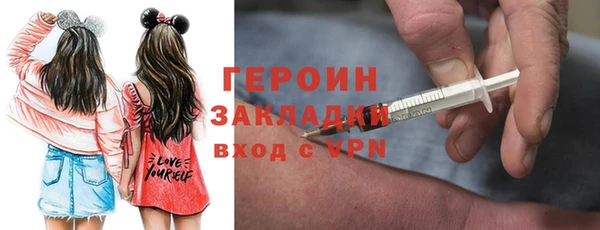 каннабис Верхний Тагил