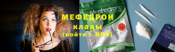 кокс Верея
