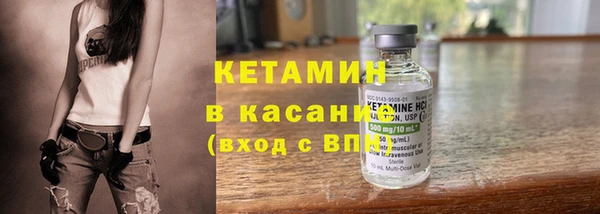 каннабис Верхний Тагил