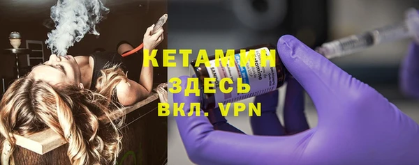каннабис Верхний Тагил