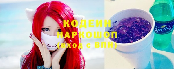 кокс Верея