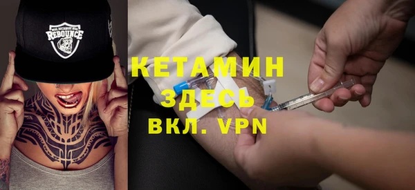 каннабис Верхний Тагил