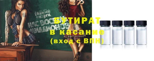 гидропоника Верхнеуральск