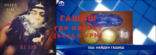 кокс Верея
