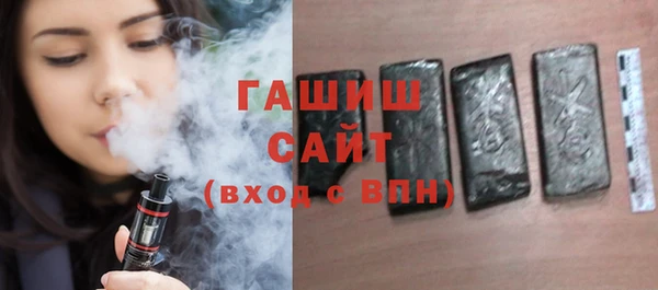 гидропоника Верхнеуральск