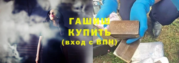 гидропоника Верхнеуральск