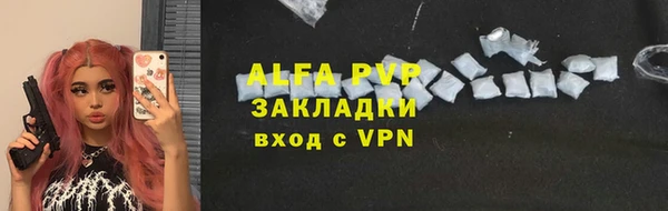 каннабис Верхний Тагил