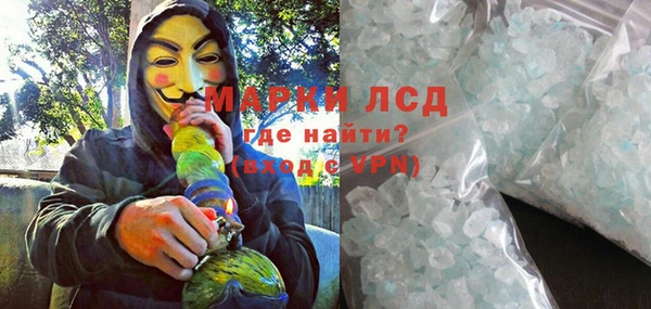 гидропоника Верхнеуральск