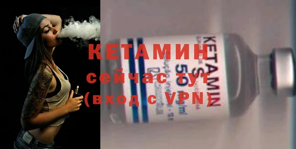 каннабис Верхний Тагил