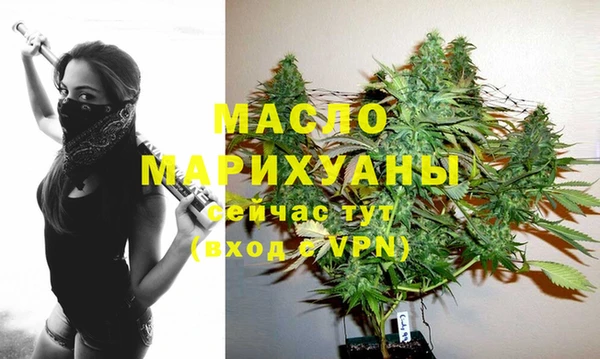 гидропоника Верхнеуральск
