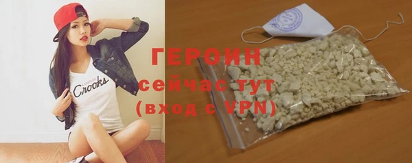 каннабис Верхний Тагил