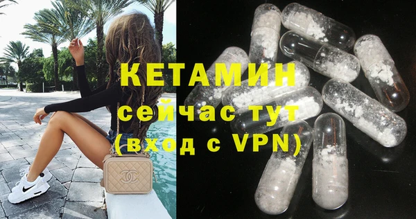 гидропоника Верхнеуральск