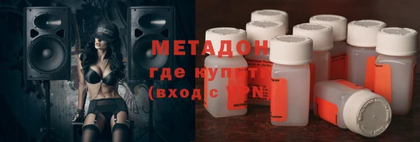 кокс Верея