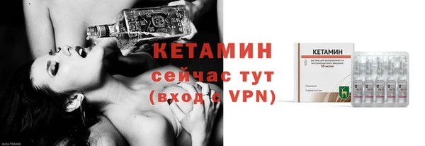 кокс Верея