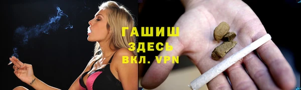 гидропоника Верхнеуральск