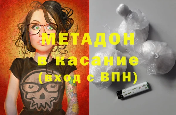 гидропоника Верхнеуральск