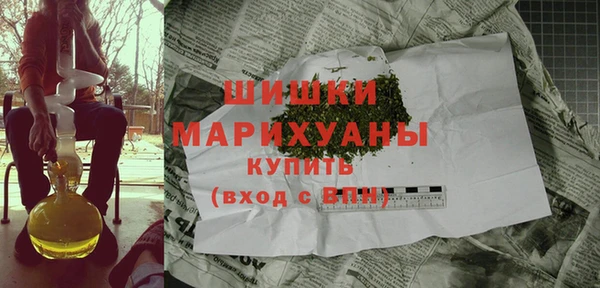 кокс Верея