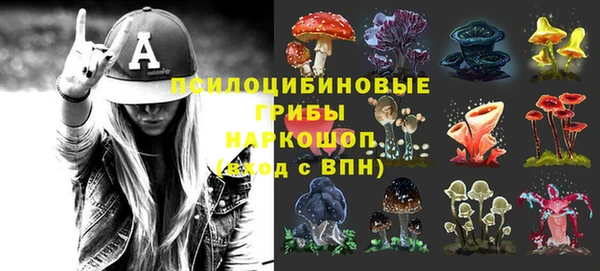 каннабис Верхний Тагил