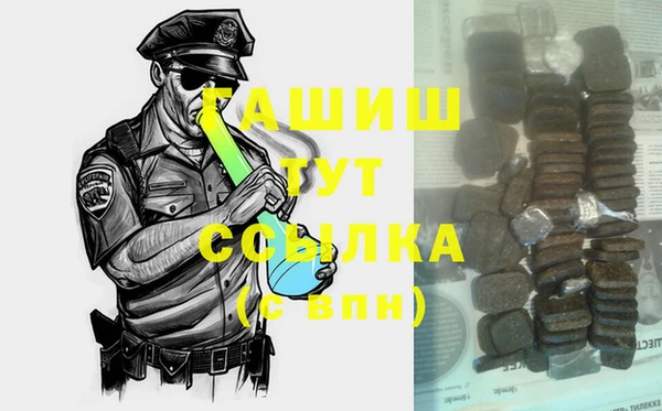 кокс Верея
