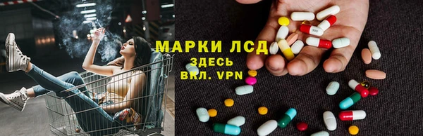 кокс Верея