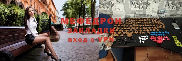 кокс Верея