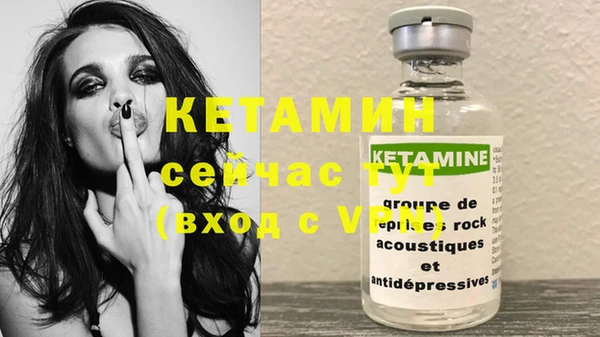 гидропоника Верхнеуральск