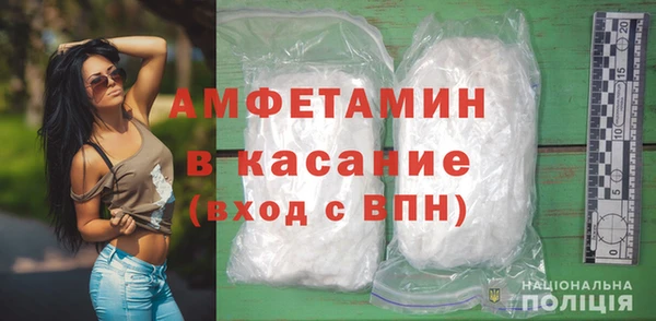 прущие крисы Богданович