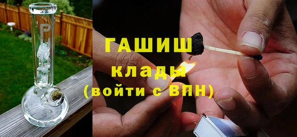 кокс Верея