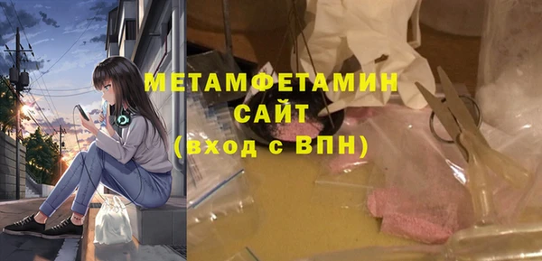 кокс Верея