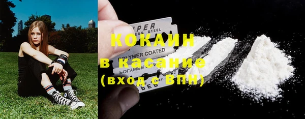 каннабис Верхний Тагил