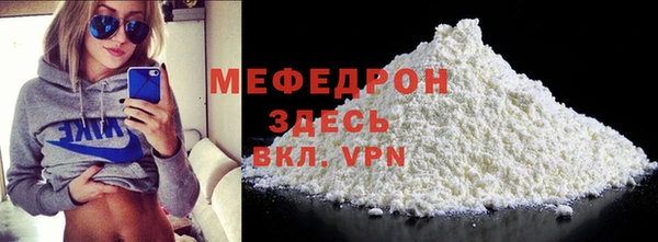 кокс Верея